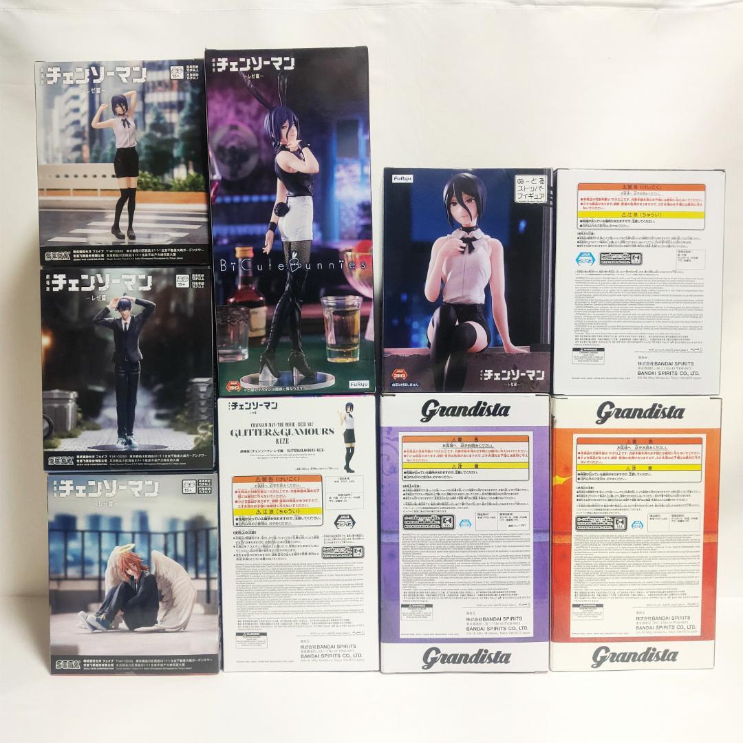 チェンソーマン　レゼ　ボム　フィギュア　まとめ売り
