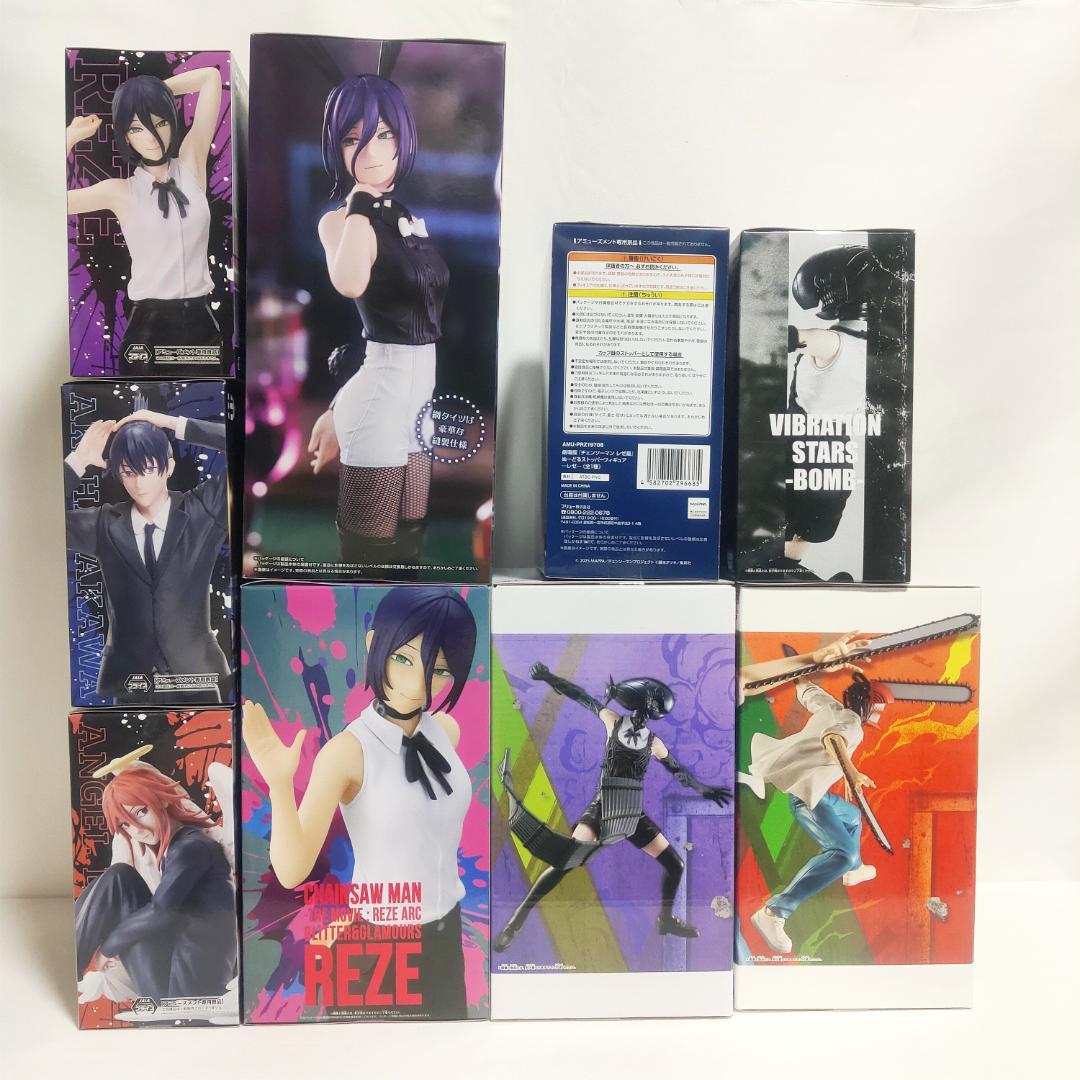 チェンソーマン　レゼ　ボム　フィギュア　まとめ売り