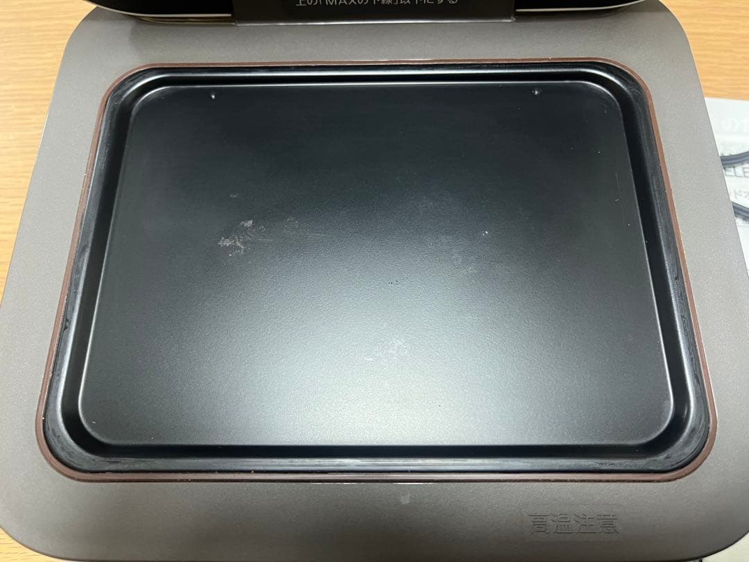 三菱ブレッドオーブン（家庭用） TO-ST1L