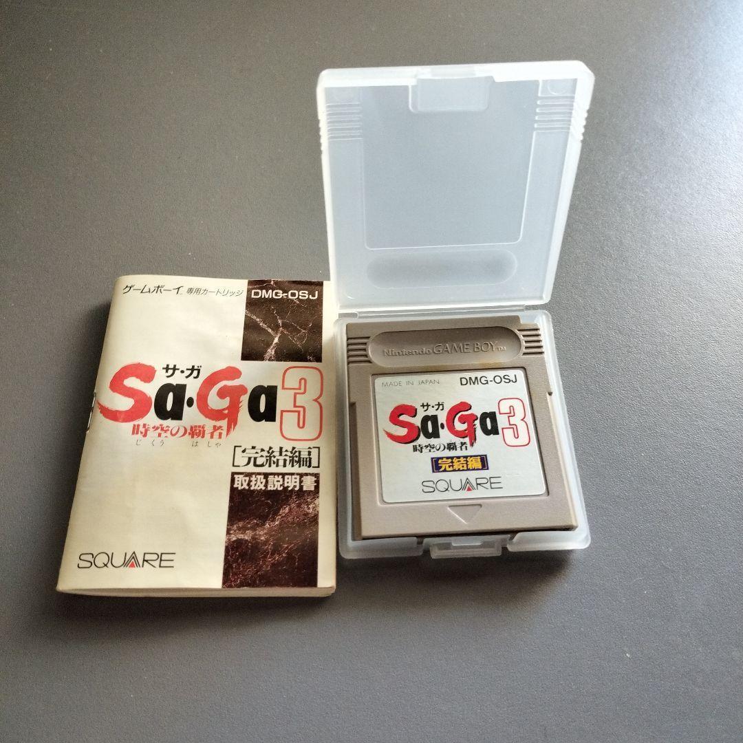サ・ガ　1＆3　セット