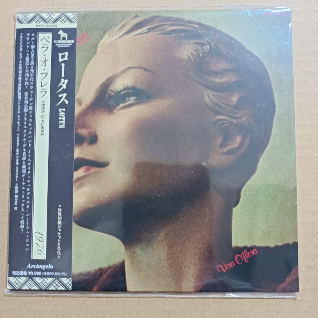 LOTUS CD3枚セット 紙ジャケット 1st + 2nd + 特典CD 新品