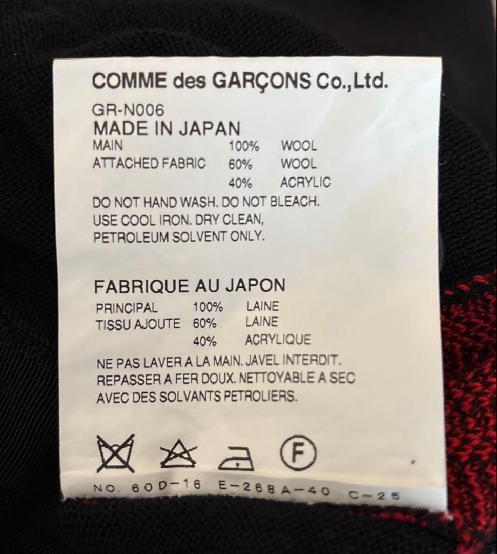 お値下げ‼️極美品‼️✨【COMME des GARÇONS】ローズ柄カーディガン