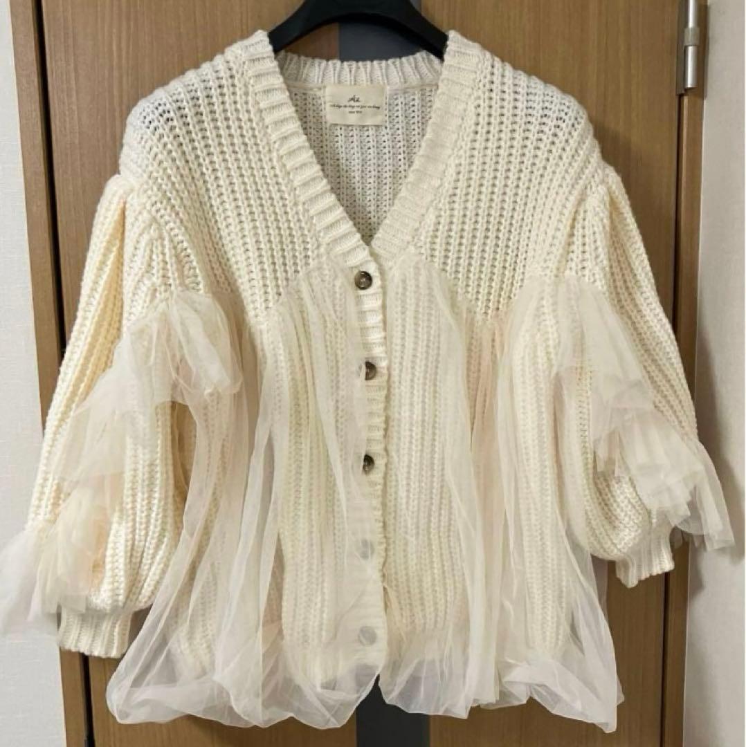 専用です！ acka チュールニットカーディガン