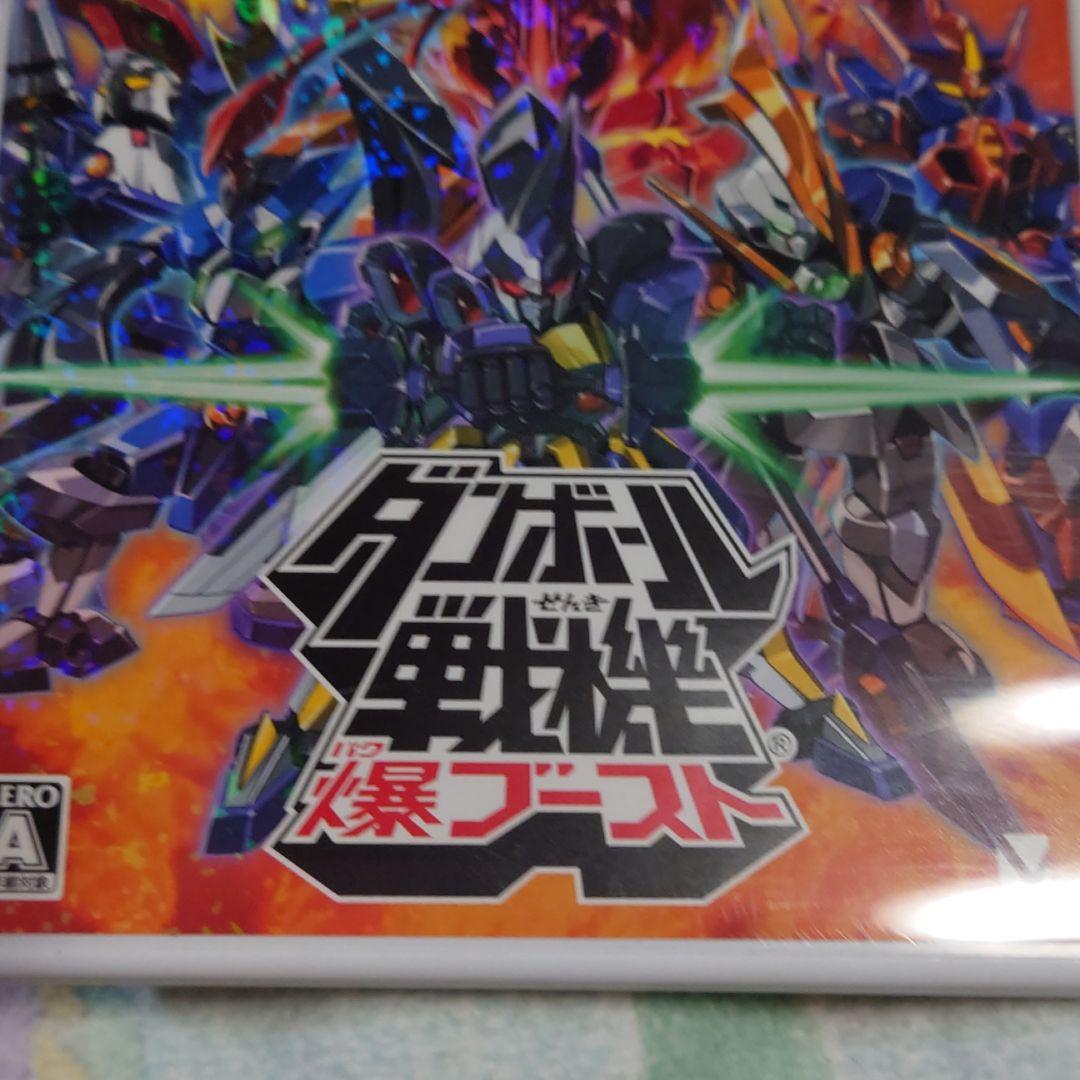 ３DSゲームソフト３セット