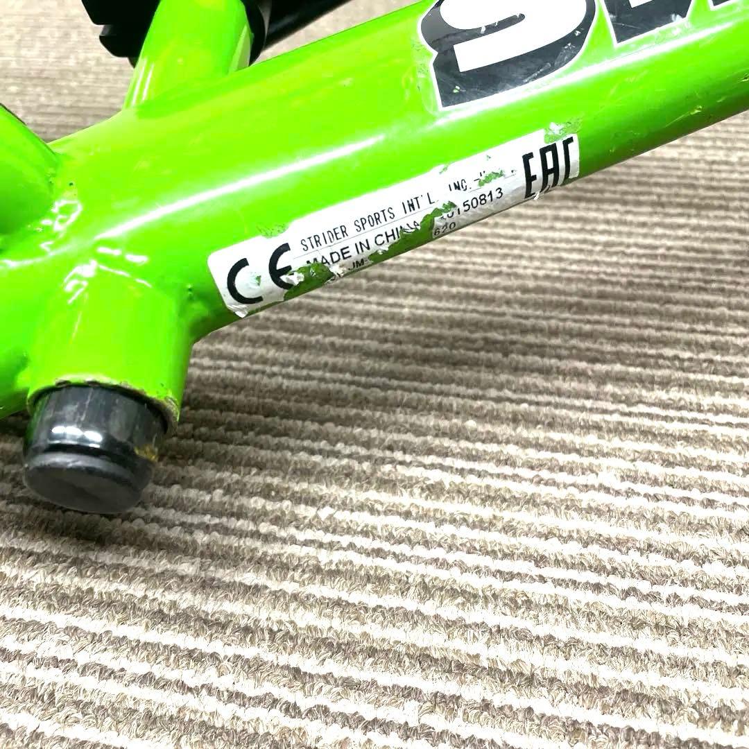 STRIDERストライダー ST-J4 グリーンgreen 緑色みどり12インチ