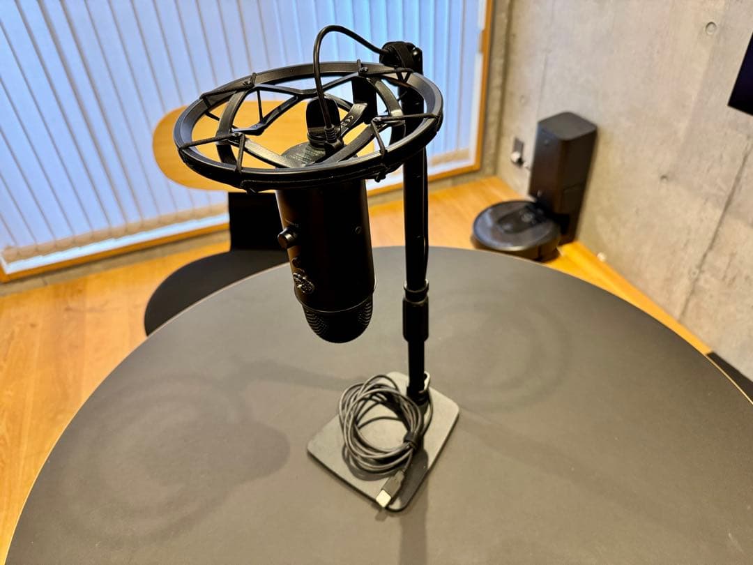 Blue Yeti USB コンデンサーマイク スタンド・ショックマウント付き