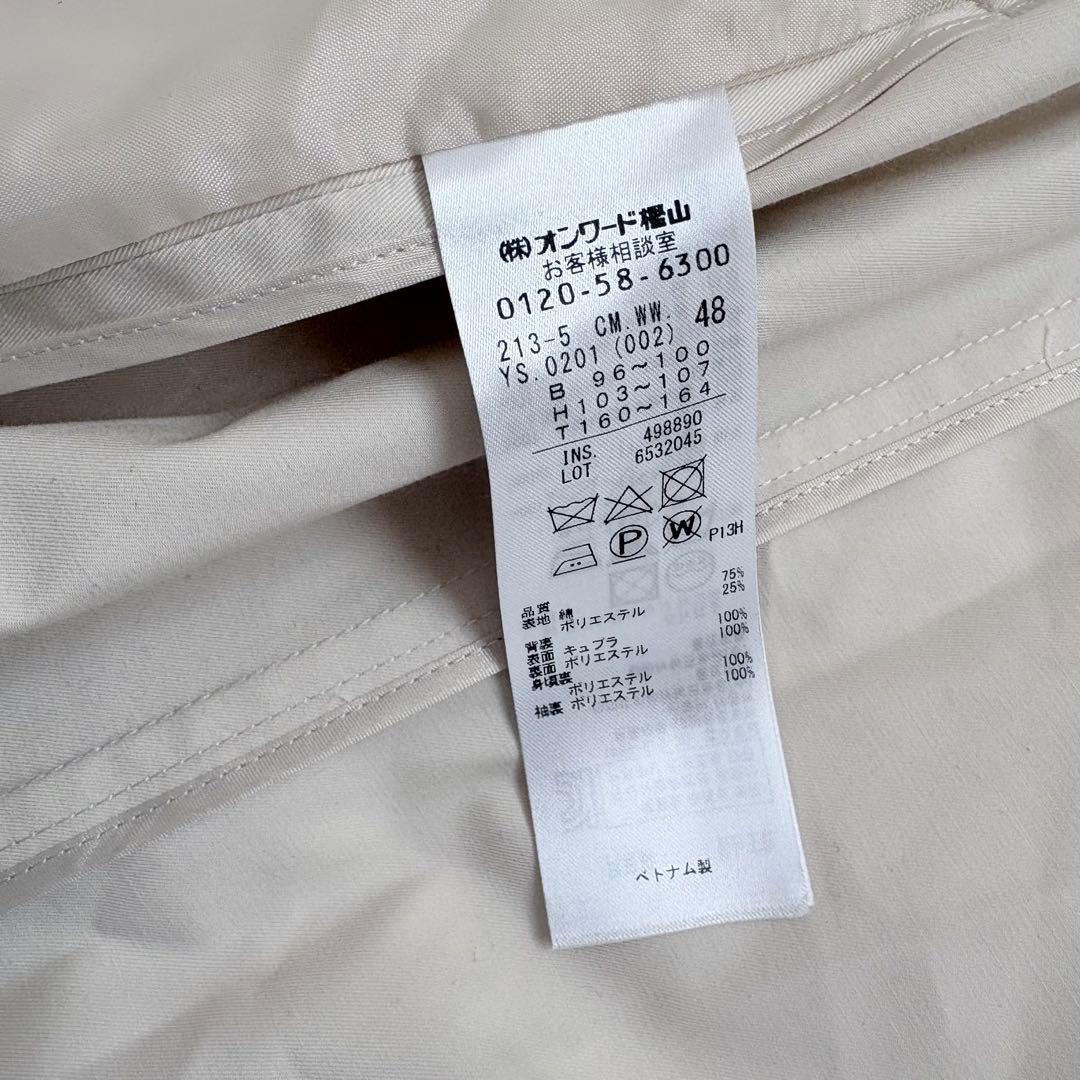 美品✨大きいサイズ✨23区 ショート丈トレンチコート　ダブルブレスト　48