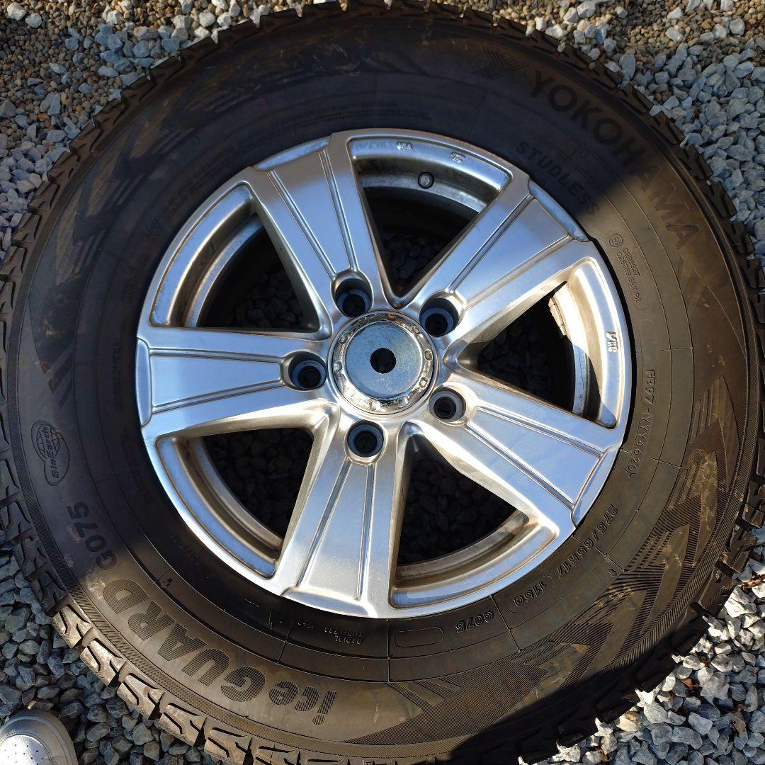 ランクル 100 タイヤ 275/65R17 ヨコハマ ホイールセット