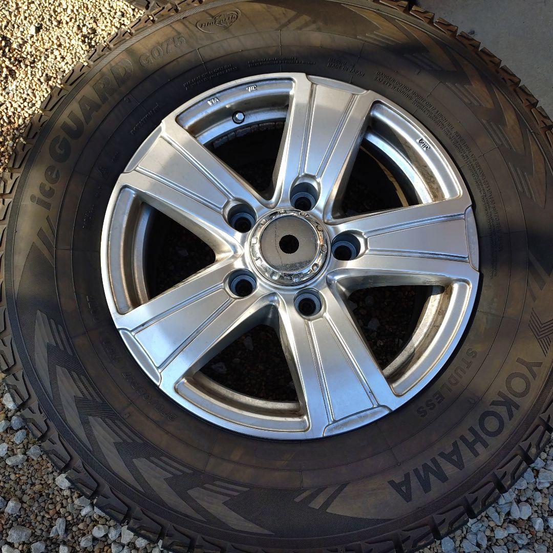 ランクル 100 タイヤ 275/65R17 ヨコハマ ホイールセット