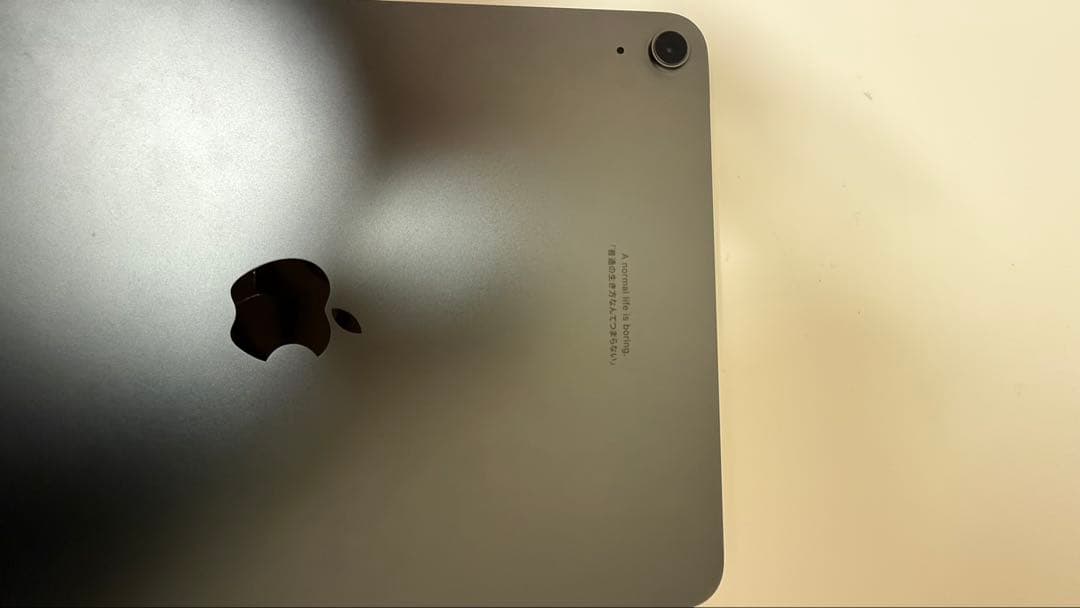 iPad Air (第5世代) スペースグレー 64GB