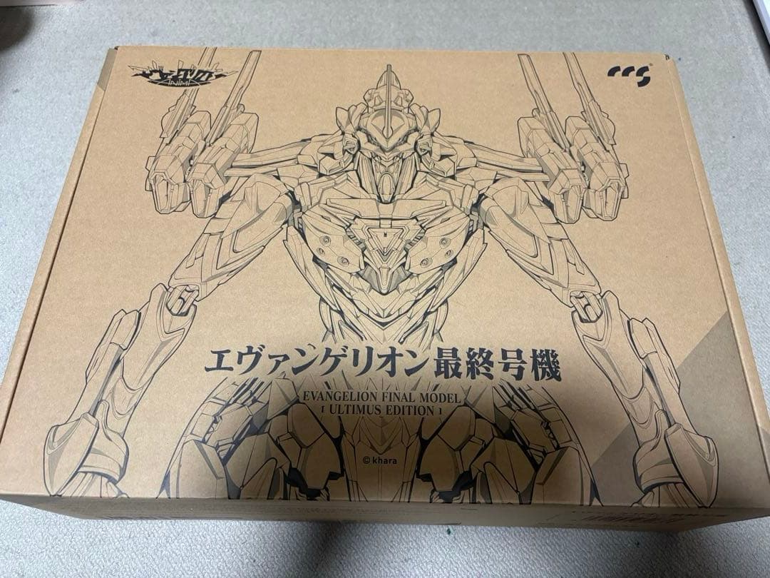 CCSTOYS 鉄魄エヴァンゲリオン最終号機［ULTIMUS EDITION］
