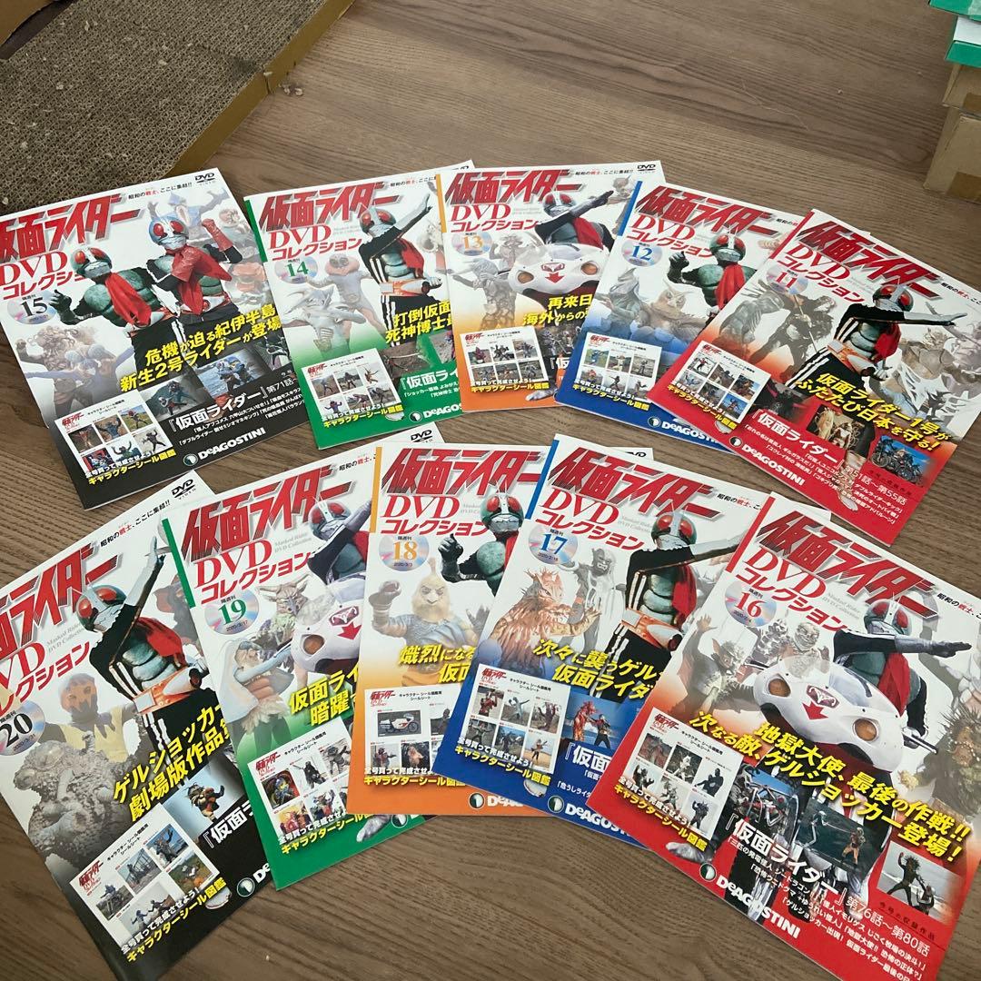 仮面ライダー DVDコレクション 全98