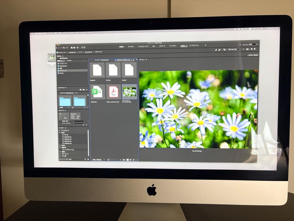チャガラApple iMac 27