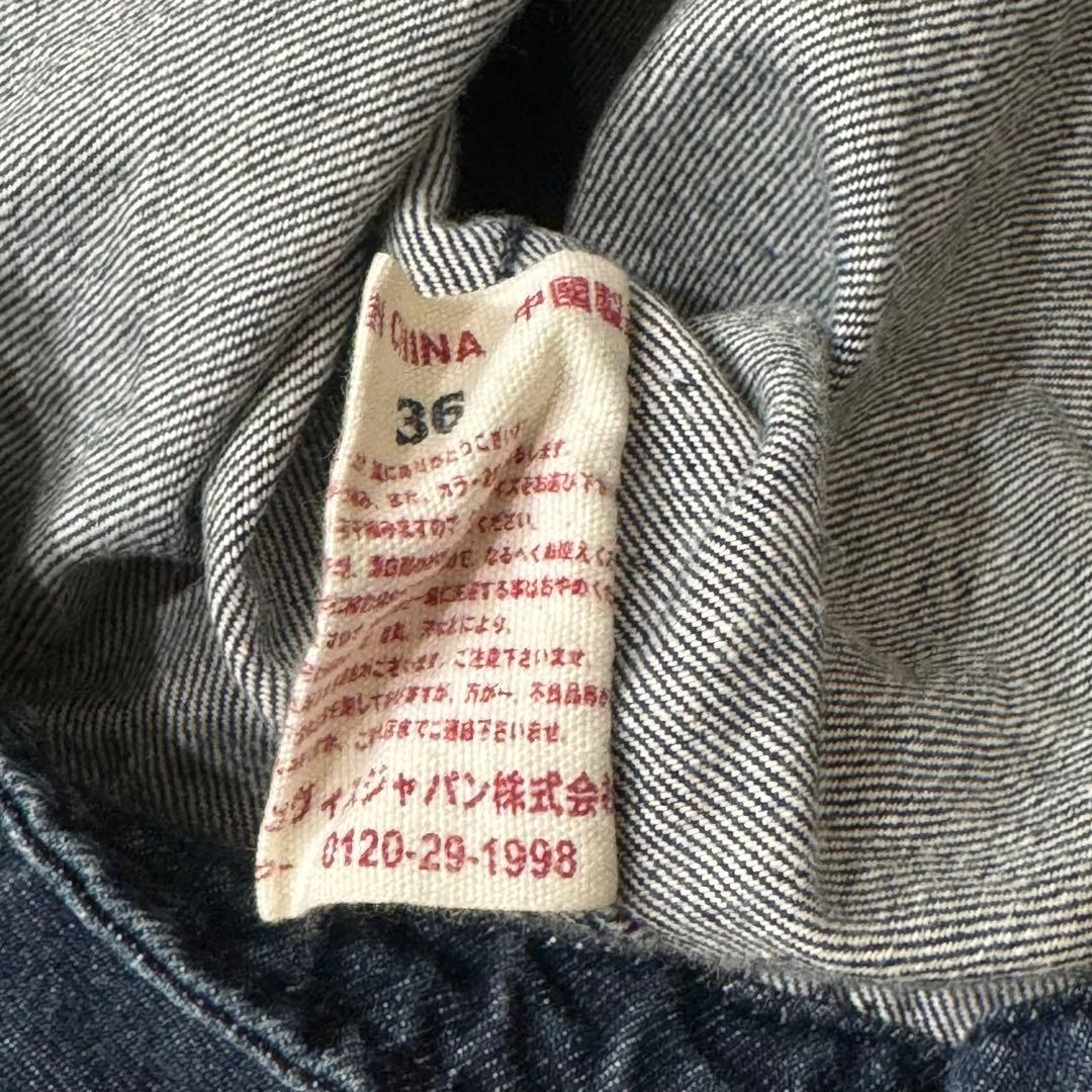 evisu archive グランジ デニムコート y2k ヴィンテージ