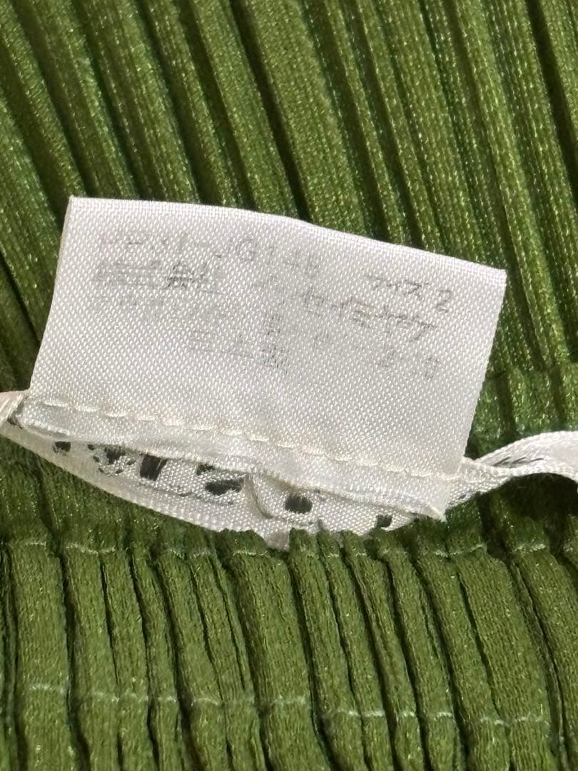 PLEATSPLEASE プリーツ　ロングスカート　イッセイミヤケ
