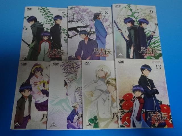 DVD 八犬伝 東方八犬異聞 13巻 全巻 レンタル