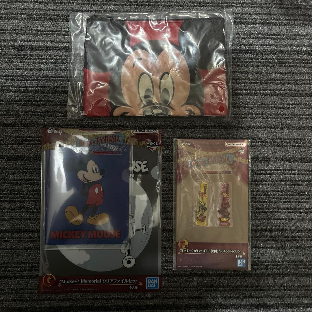 sp賞 ヴィネットフィギュア 一番くじ ディズニー ファンタジア 85th