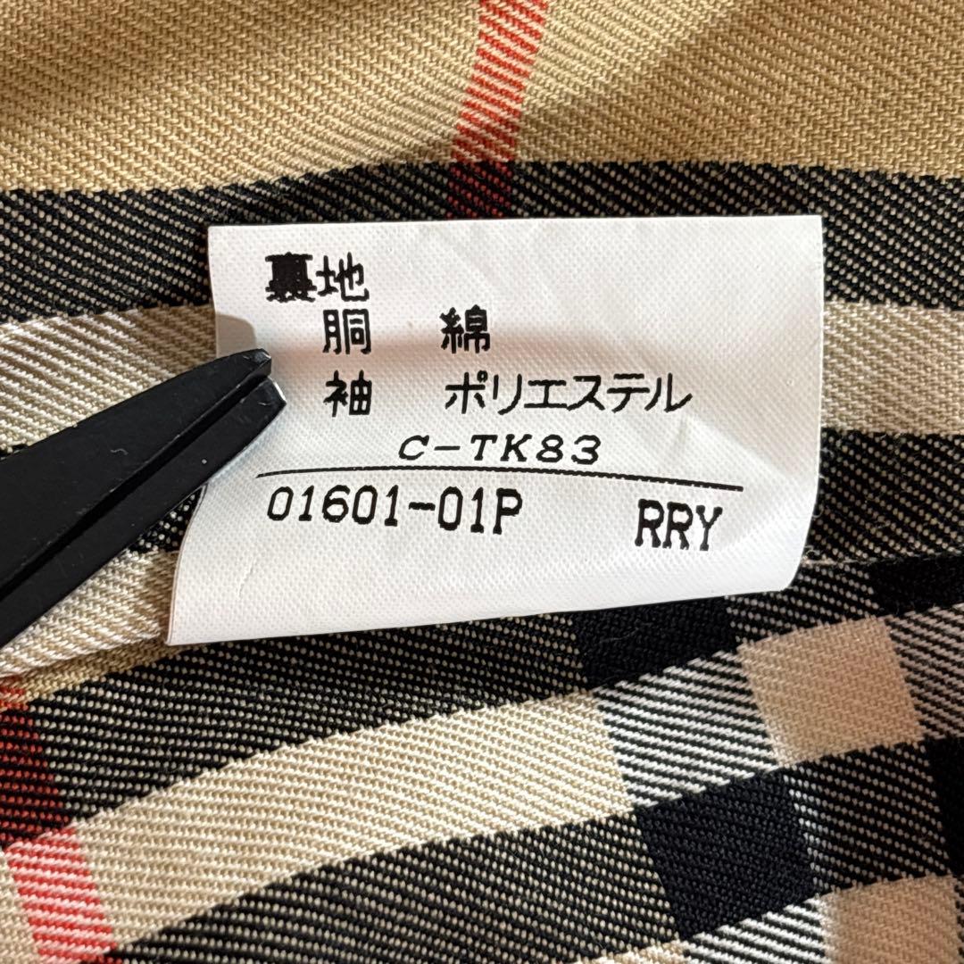 希少 バーバリートレンチコート ノバチェック ラグランスリーブ 9AR ベージュ