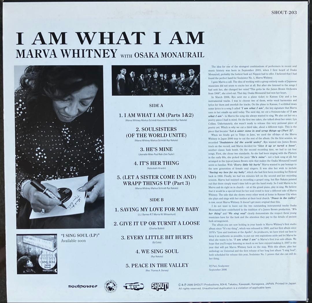 洋楽 MARVA WHITNEY I AM WHAT I AM SHOUT-203