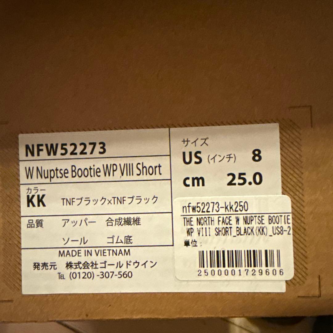 THE NORTH FACE ブラック (KK)レディース25センチショート