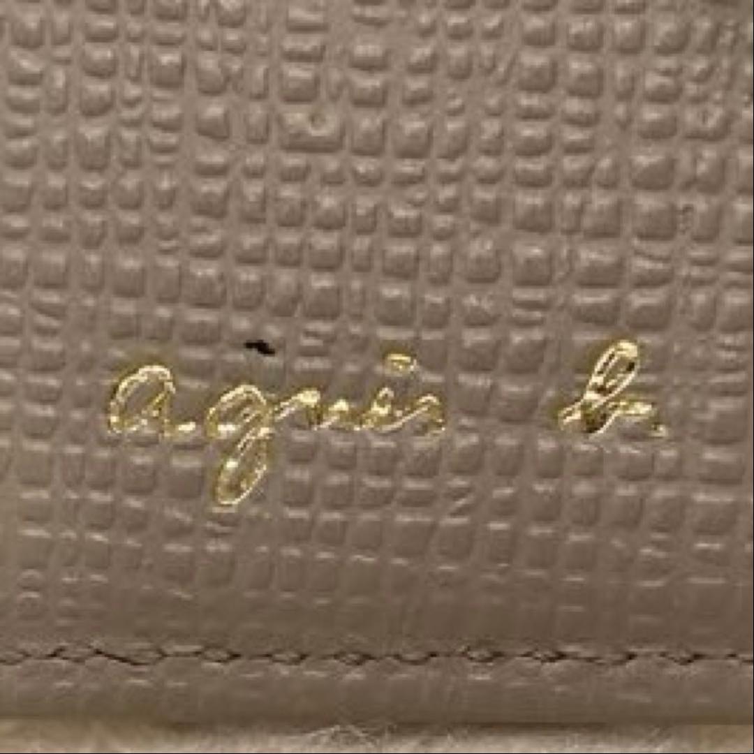 【美品】agnes b. レザー　三つ折り財布　HW11－08 ウォレット