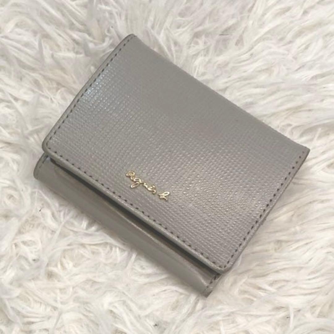 【美品】agnes b. レザー　三つ折り財布　HW11－08 ウォレット