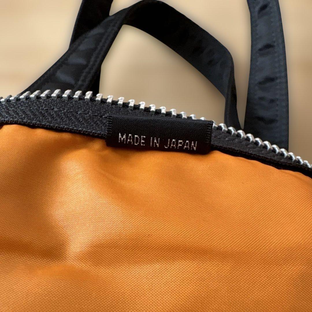 PORTER ポーター　タンカー　ミニボストンバッグ　ドラムバッグ