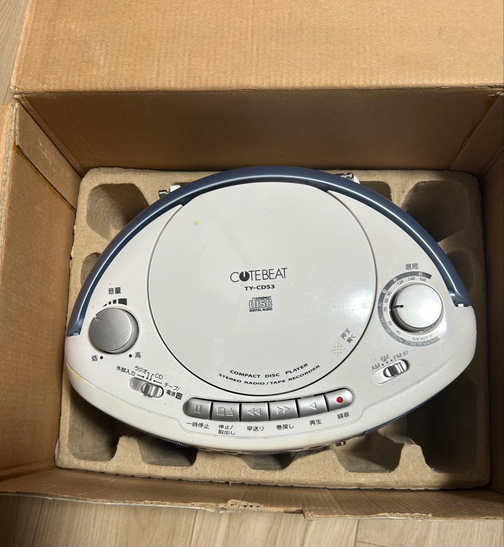 TOSHIBA TY-CDS3 ブルー CDラジオカセットプレーヤー