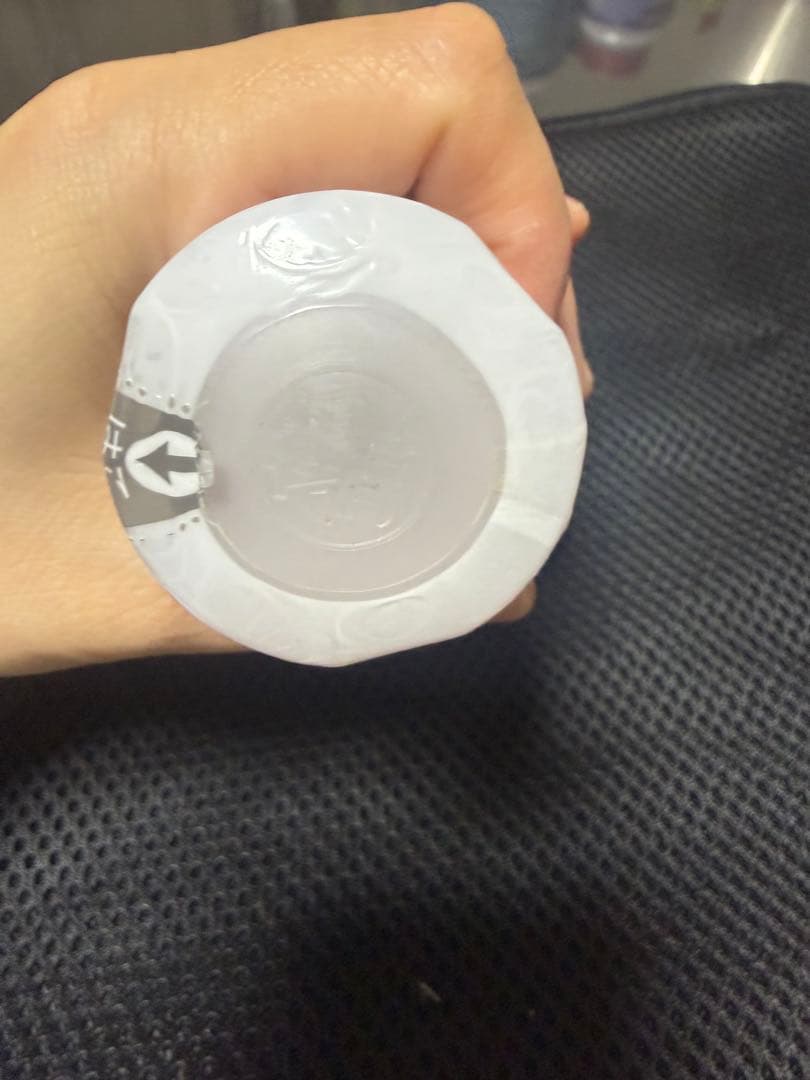 Domohorn Wrinkle 泡の集中パック 80g