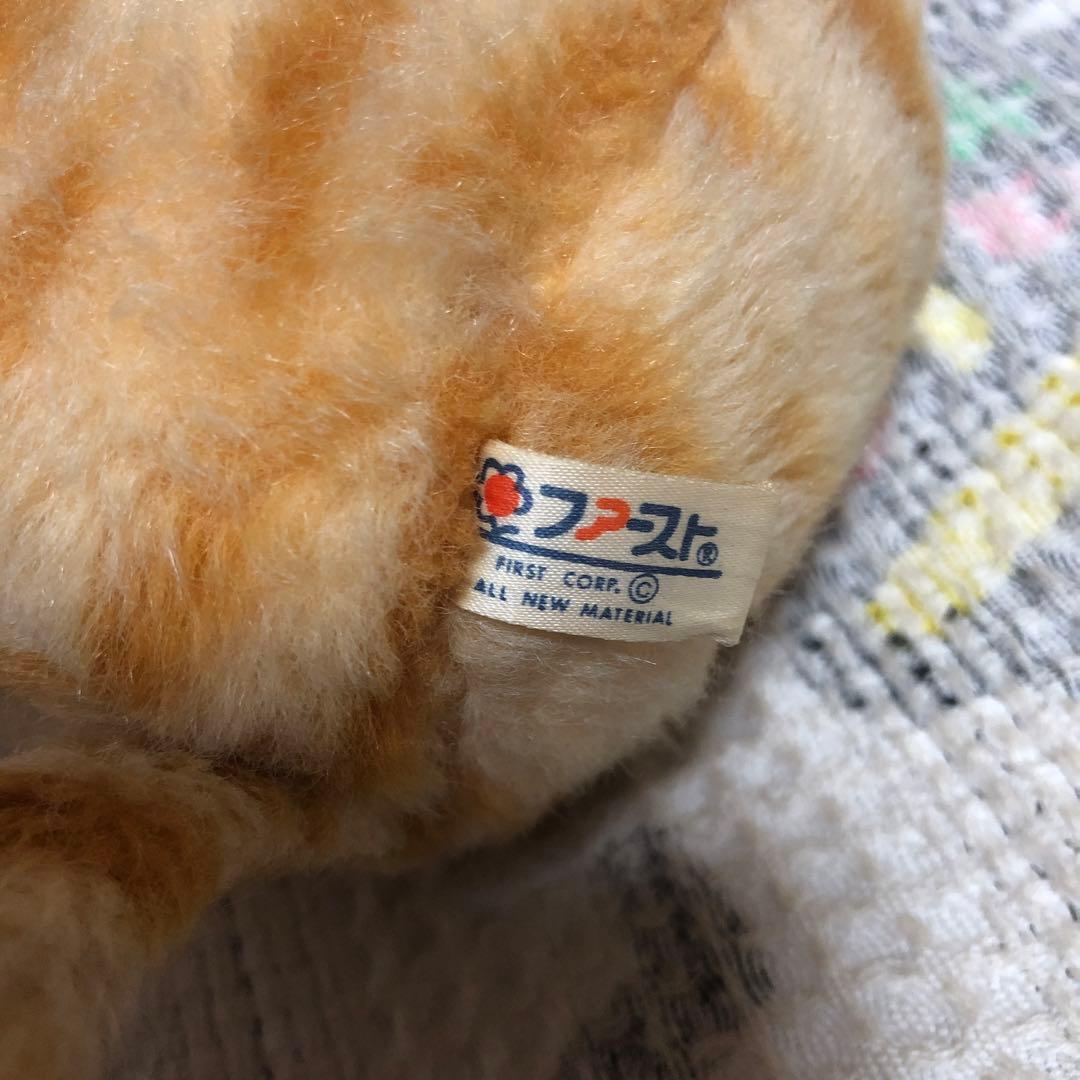 ファースト社　いたずら天使　ネコ　2コセット 中古品