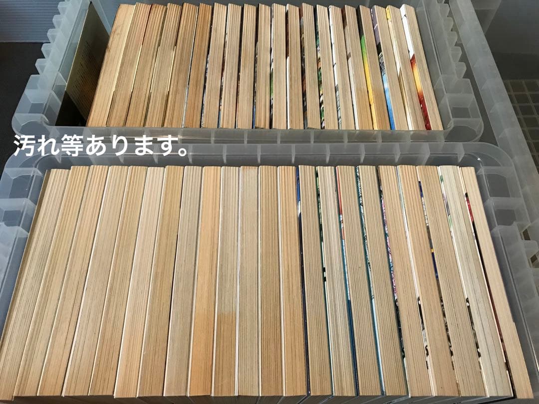 島耕作　主任　係長　専務　社長　会長　　弘兼憲史