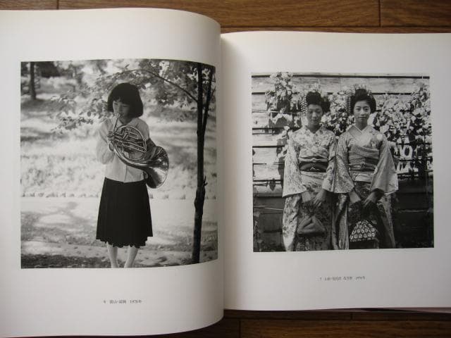 日本の写真家 40　須田一政　Issei Suda