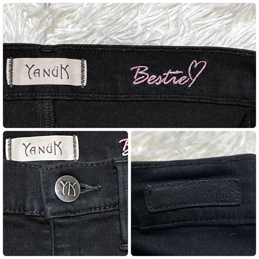 ✨野沢和香着用・完売品✨YANUK Bestie 黒 ストレッチ