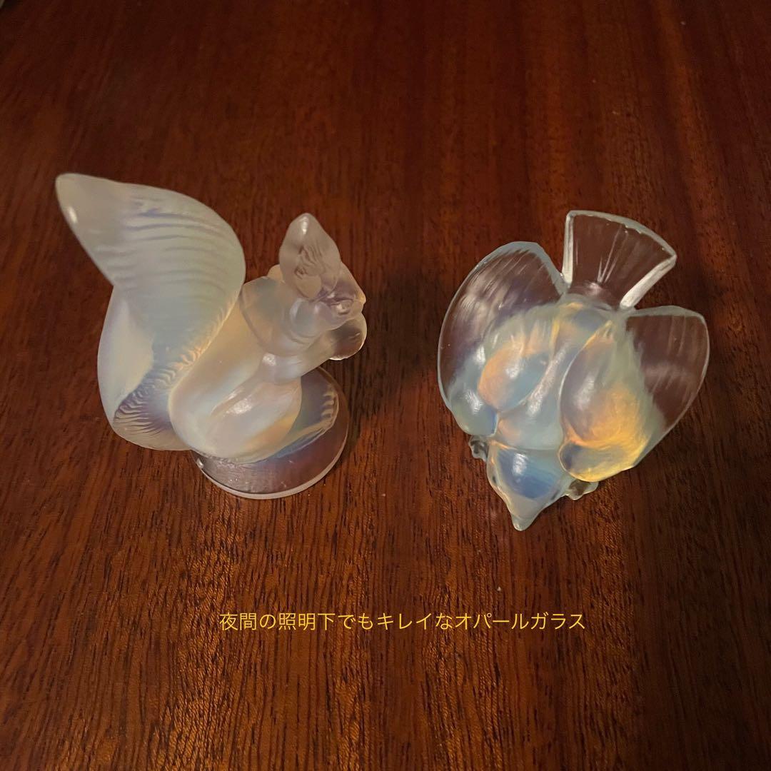 サビーノ　Sabino オパールガラス　小鳥　アールデコ　アートガラス