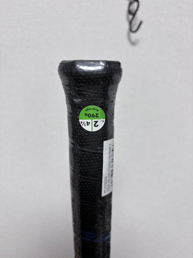 専用 Prince TOUR 100 290g G2