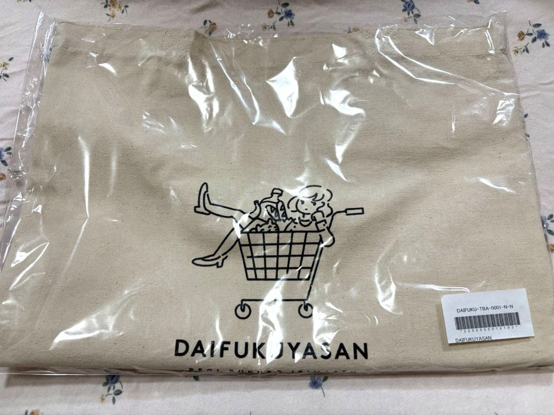 【nqrse】Tシャツ2種・トレーナー・トートバッグ【セット売り】