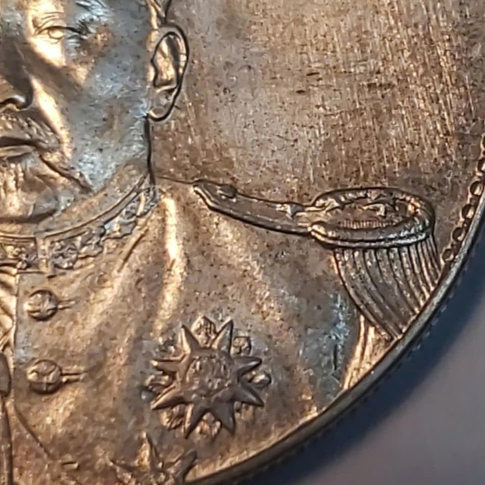 中華民国　本物銀貨　袁世凱「羽根飾り帽子」ドル ND (1916年) 天津造幣局