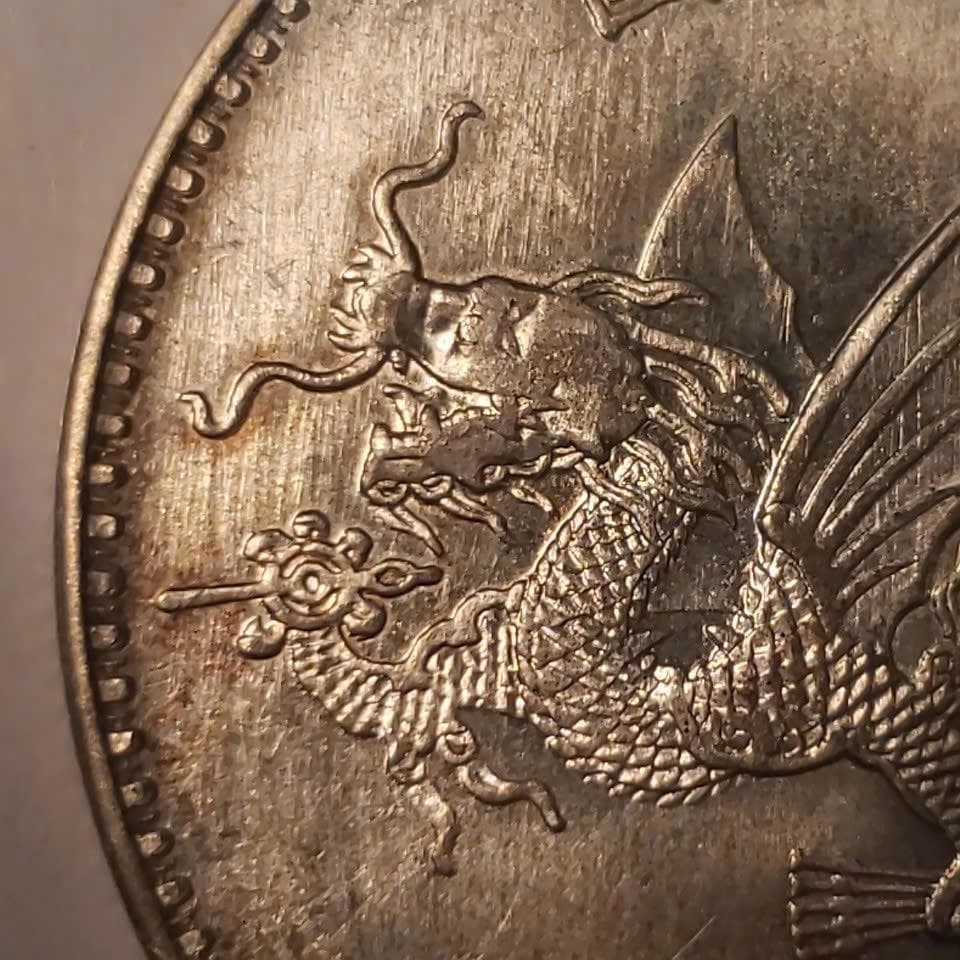 中華民国　本物銀貨　袁世凱「羽根飾り帽子」ドル ND (1916年) 天津造幣局
