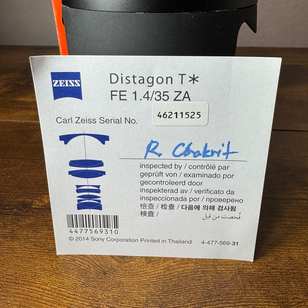 【並品】Carl Zeiss Distagon T* FE 1.4/35 ZA