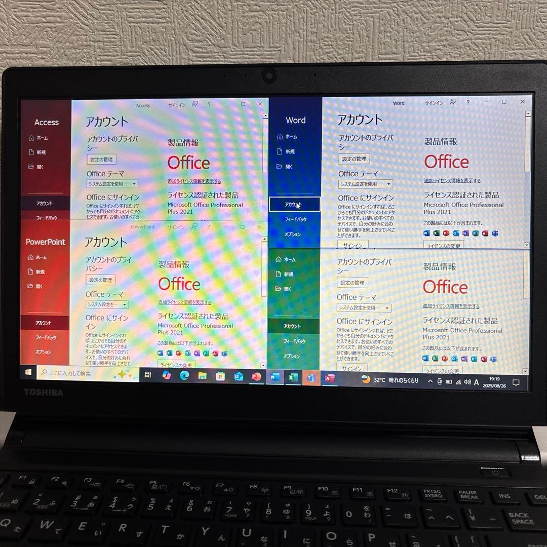 ノートパソコン　dynabook　PR73BBAA34CAD91