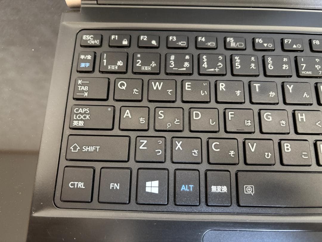ノートパソコン　dynabook　PR73BBAA34CAD91