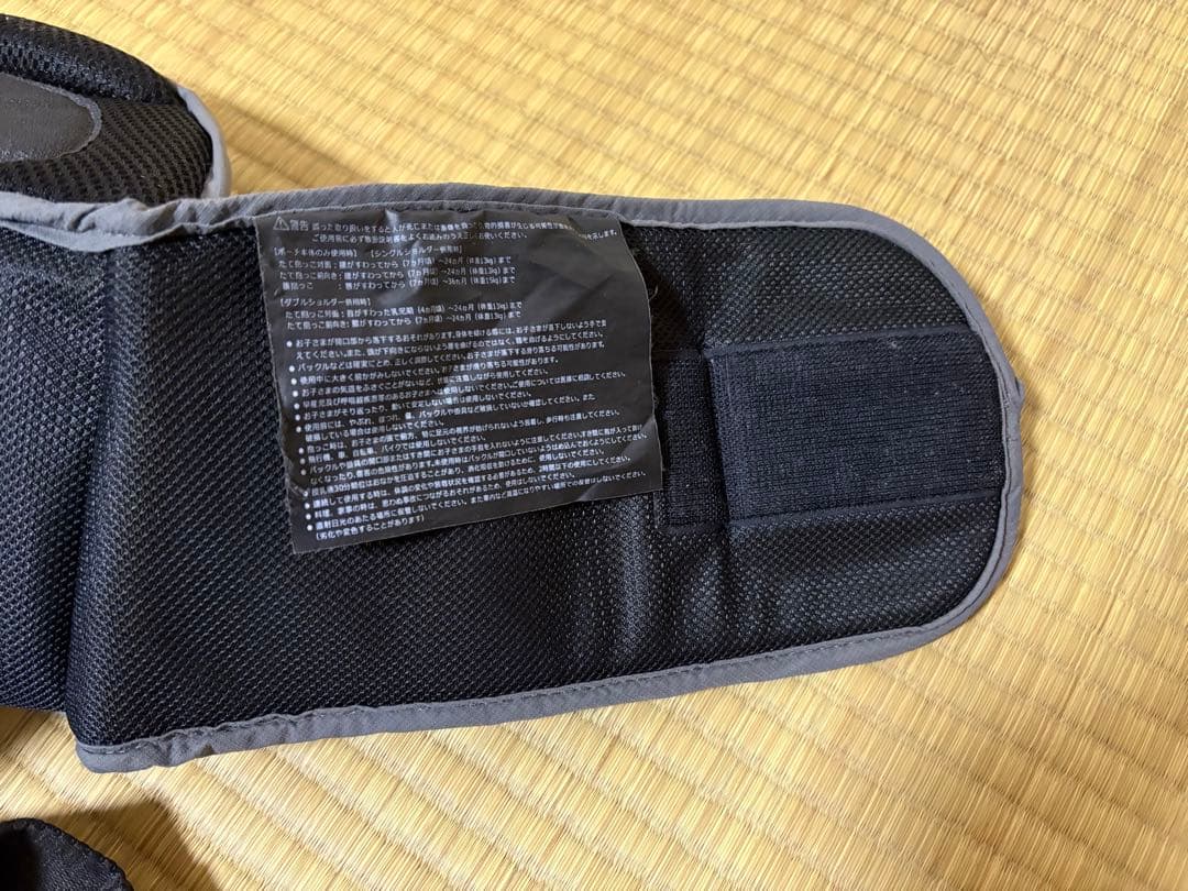 最終値下げ　POLBAN ADVANCE ポルバンアドバンス シングルショルダー