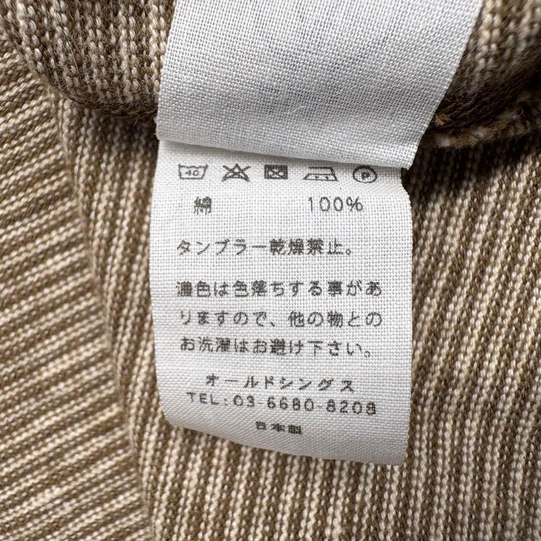 【美品】OLDE STEADER ノースリーブ ストライプ サイズ44