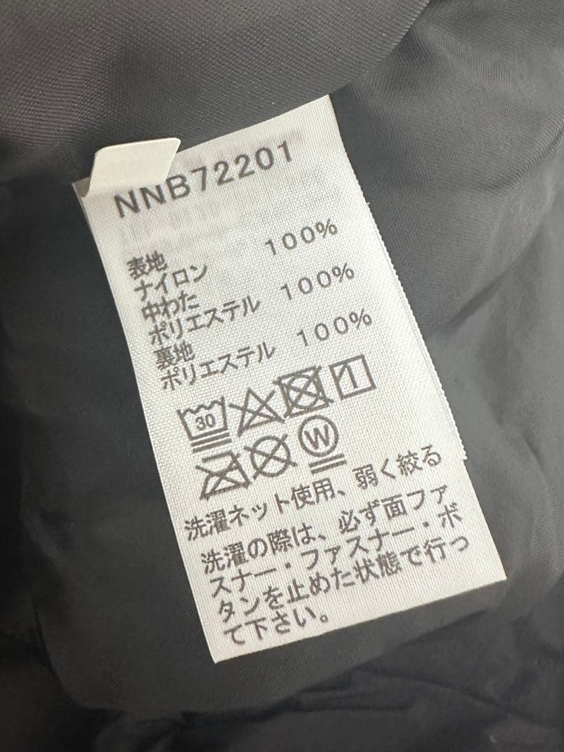※sea※THE NORTH FACE ◯ シェルベビーブランケット