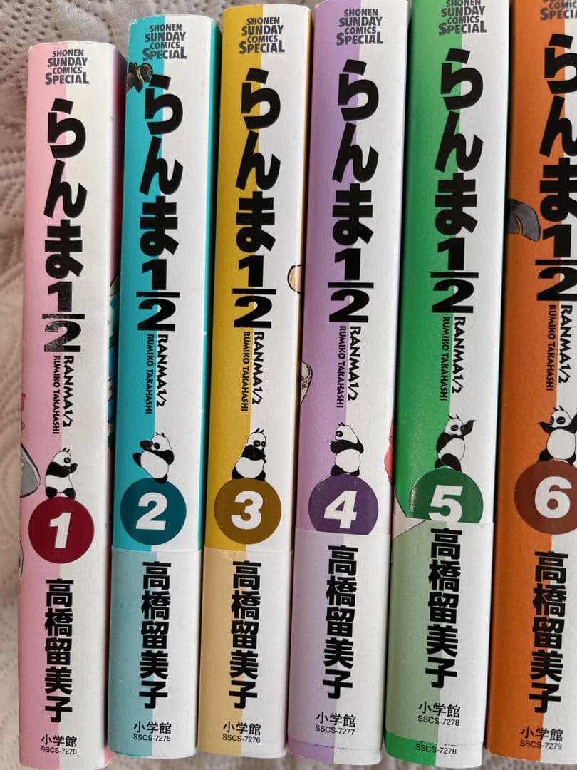 らんま1/2 ワイド版　漫画全巻セット