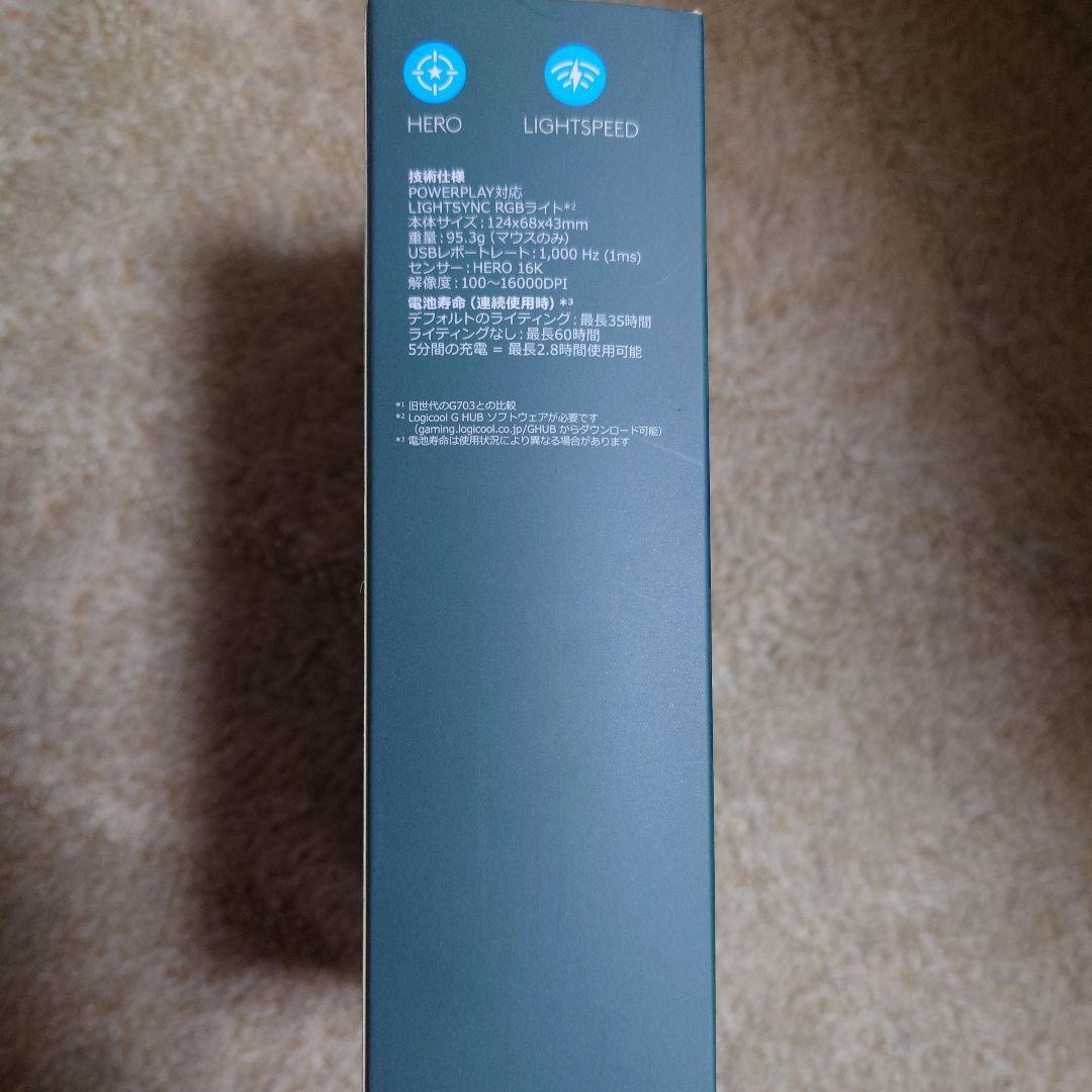【未使用】Logicool G703h ワイヤレスゲーミングマウス