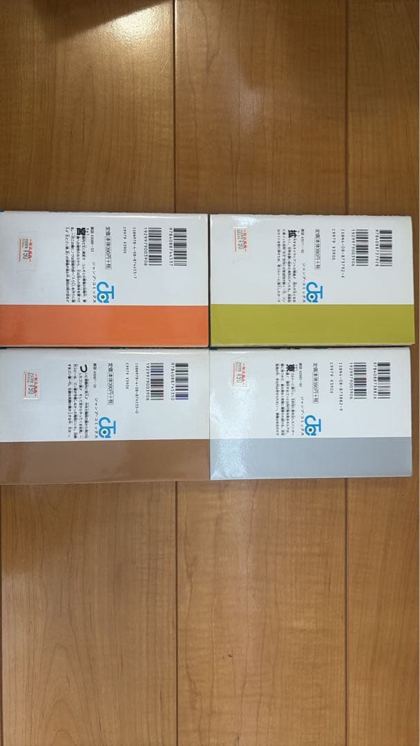 ハンターハンター 漫画本 セット