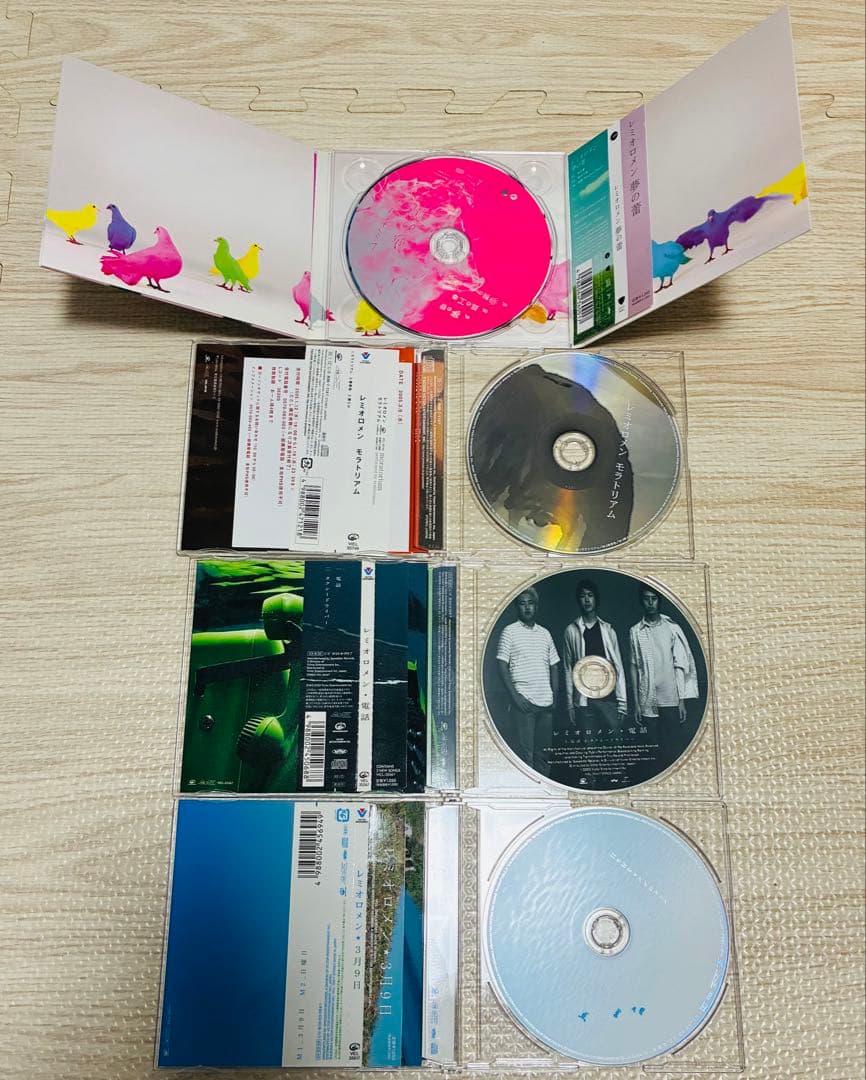 レミオロメンCD15枚セット