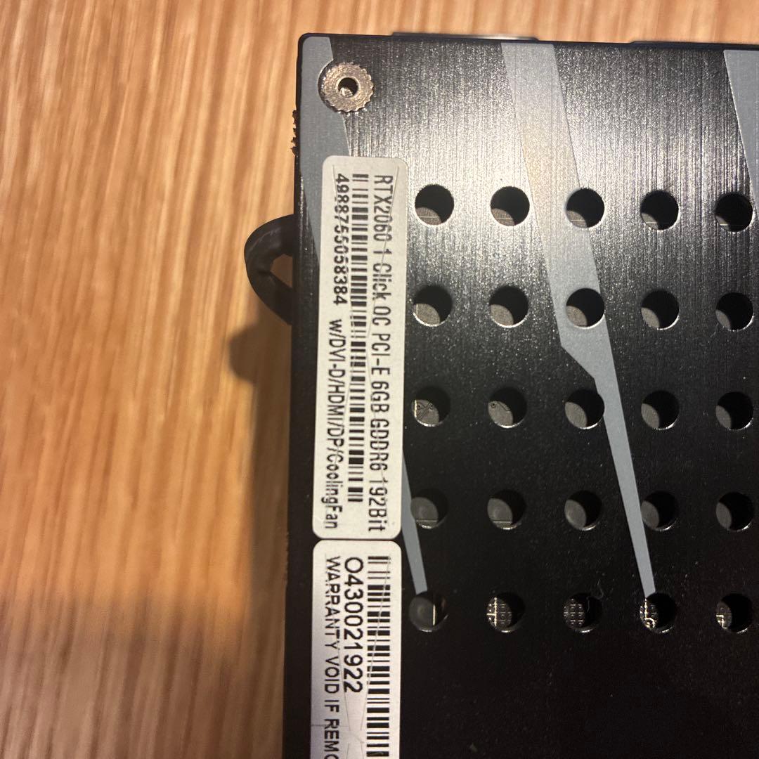 玄人志向GeForce RTX 2060Gaming