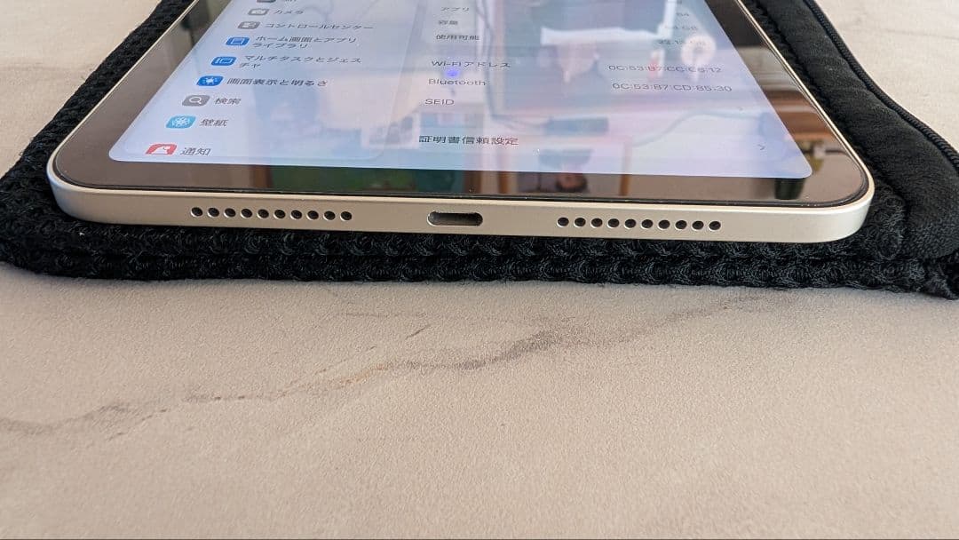 iPad mini 第6世代+その他（ペンシル、ケース、ガラスフイルム）